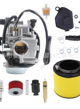 林升化油器TRX350 Rancher 350 TRX350TM TRX350TE 350ES 350FE