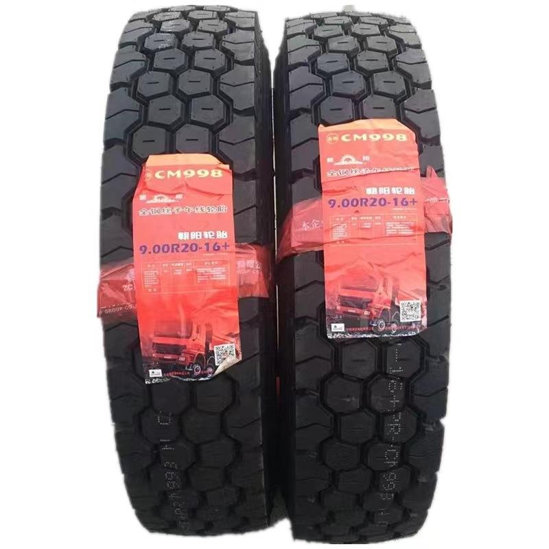 朝阳轮胎CM998/CM913卡货车真空轮胎12R22.5/315/80R量大质优价低