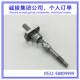 2.5RRG0 330LC3 BLK1510 THK滚珠丝杠BNK1205 5.6ZZ 186LT