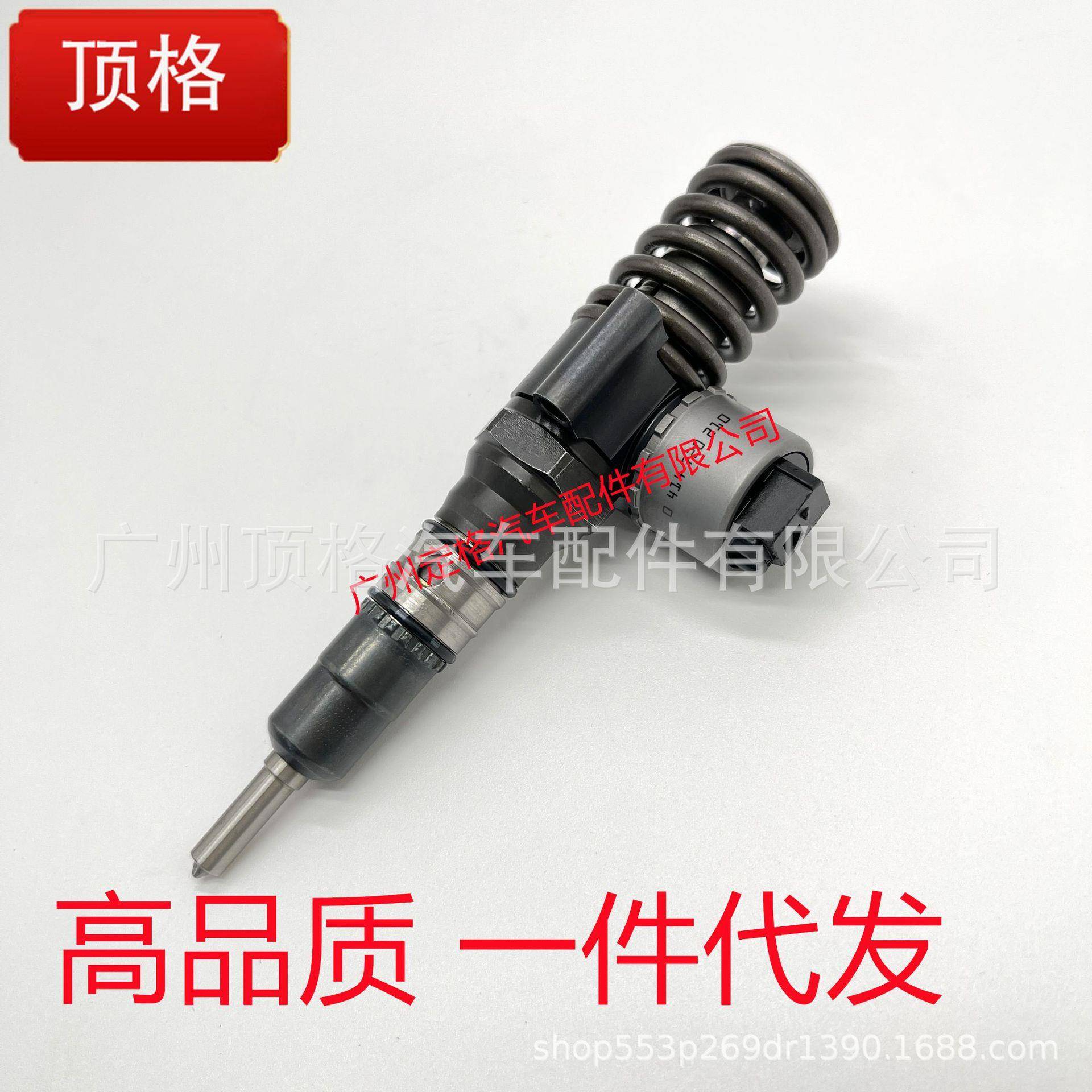 0414720210泵喷嘴适用大众 AXD/BLJ/AXE/BLK /BAC/AYH