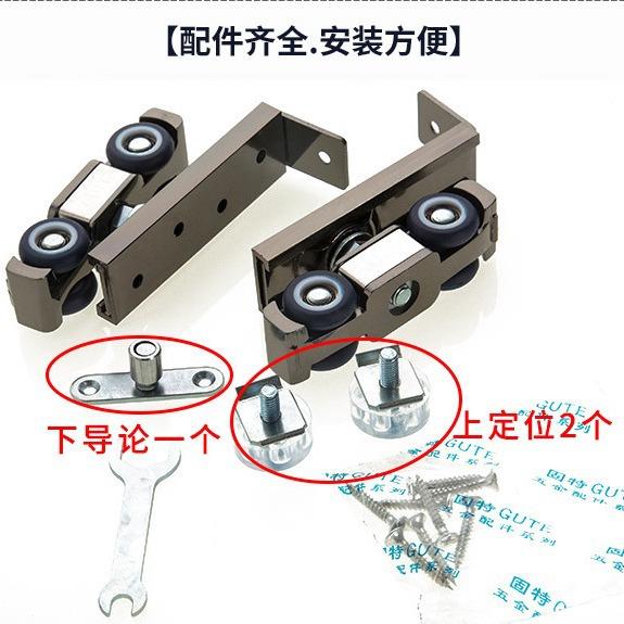 OQ5M吊轮导轨移门上吊轨吊装门轨道滑轮滑轨吊滑木门推拉门滑轮子