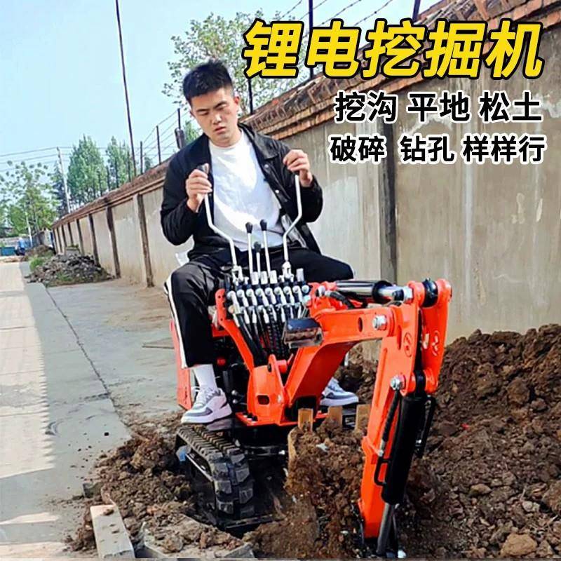 农机微型钩机柴油强劲农田翻耕小型多功能挖掘机EZ-12先导