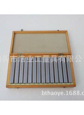 机床虎钳平型垫块14对组28件200x10x14-50平衡垫块等高块加硬钢