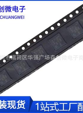 JN5168/001,515 JN5168A QFN40 原装IC 射频微控制器芯片 JN5168