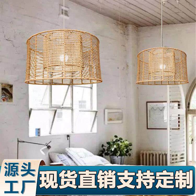 麻绳编织灯罩咖啡厅酒吧吊灯灯罩民宿装饰灯罩工艺品灯罩仿藤编织