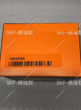 1203KRR+COL S1203K 水泵外圈平面【轴承】 现货供应带座