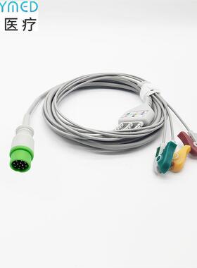兼容Infinium Omni监护仪一体12针3/5导心电导联线