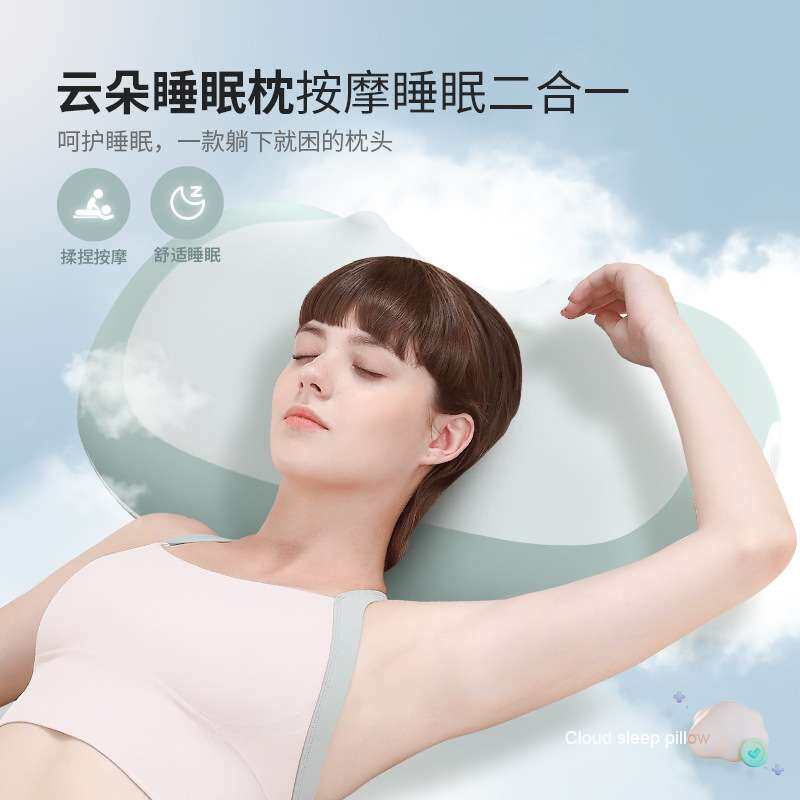 温感热敷54cm宽大枕面气囊调节高度按摩枕头