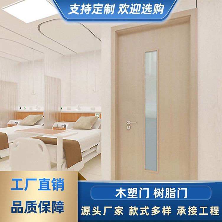 生态烤漆门实木复合门 室内门卧室门套装门 木塑门树脂房门代加工