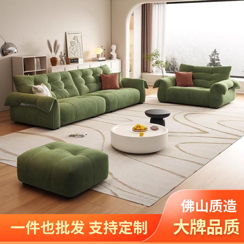 现代简约布艺沙发客厅小户型新款猫抓布直排布沙发脚踏组合可