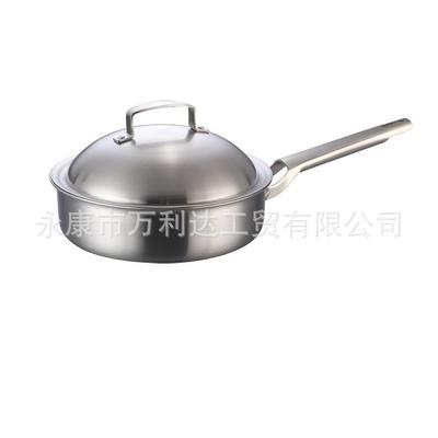 维特尔304三层不锈钢26cm平底锅煎锅炒锅两用无涂层不粘锅房用品