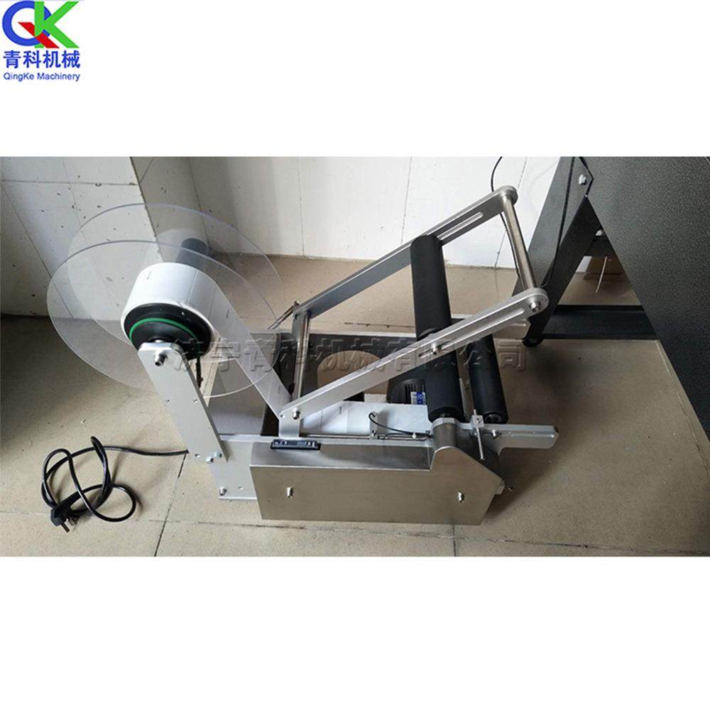 圆瓶圆罐标签粘贴机 饮料瓶不干胶贴标机 工业小型半自动贴标器,鲜花速递/花卉仿真/绿植园艺,割草机/草坪机,淘宝优惠券,粉丝福利购,淘宝优惠卷