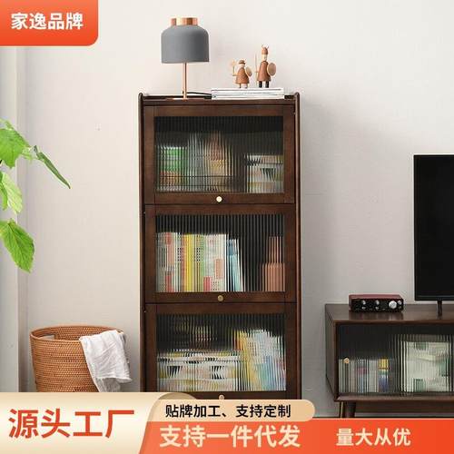 【活动专区】家逸客厅角柜电视柜边柜翻门角落柜墙角置物柜客厅