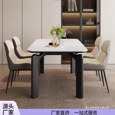 岩板餐桌现代简约长方形饭桌家用小户型2025新款中古风餐桌椅组合