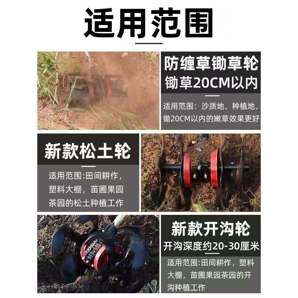 j8开沟总成轮割草机加厚通用配件翻土齿轮箱防缠除草松土新款除g3