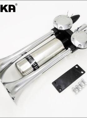 DHKA亚冠-AS140A现货 12V/24V双管火箭炮气喇叭 带储气罐 延音