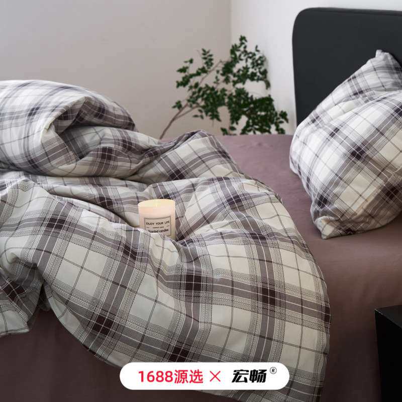 英伦风简约条格印花全棉床上四件套男生纯棉被套学生宿舍三件套