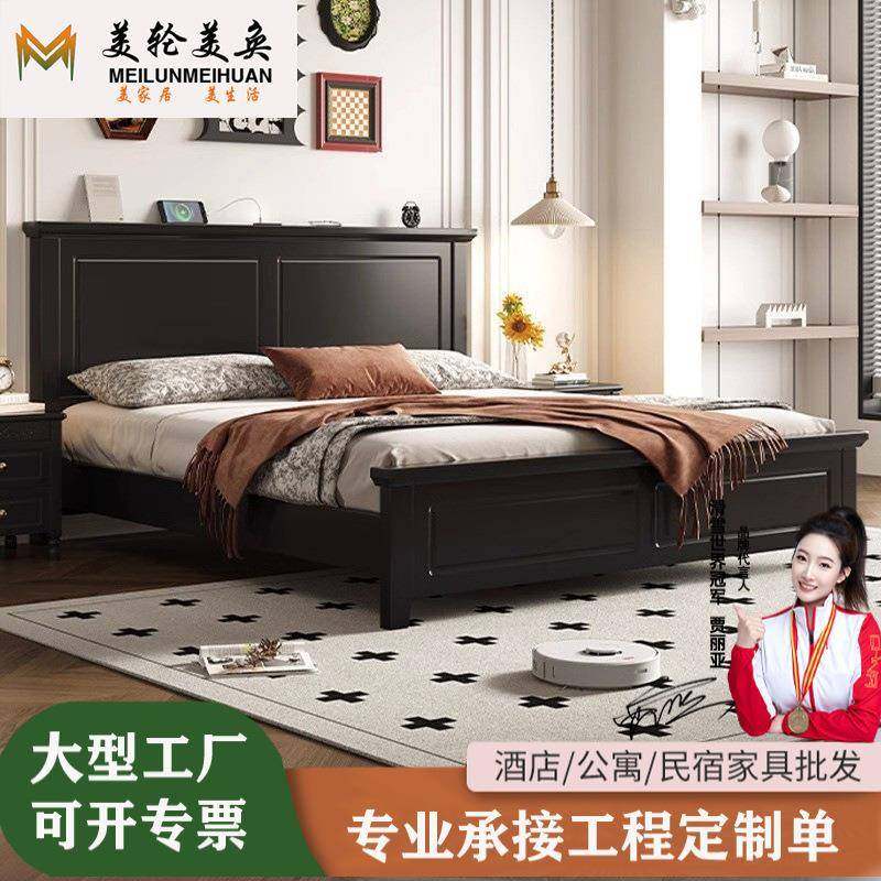 中古风实木床1米8双人床主卧大床气压高箱储物床小户型1.5m单人床,五金/工具,五金工具箱/五金收纳箱,淘宝优惠券,粉丝福利购,淘宝优惠卷