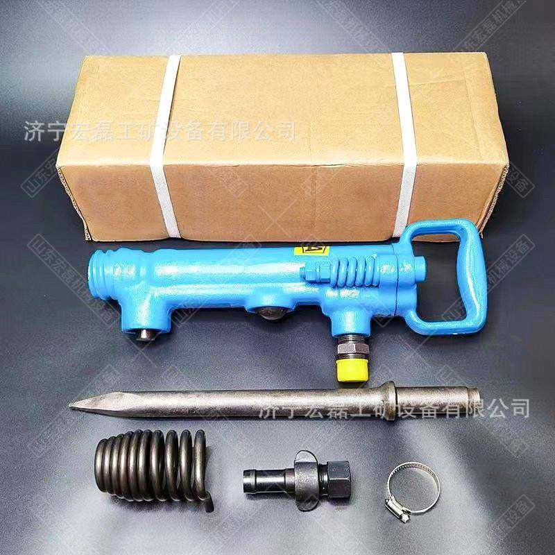 G7风镐水泥混凝土气动破碎镐G20岩石路面破碎机气镐现货,五金/工具,五金工具箱/五金收纳箱,淘宝优惠券,粉丝福利购,淘宝优惠卷