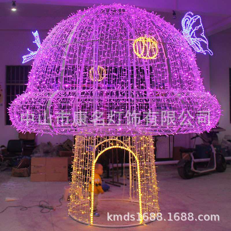 蘑茹造型景观灯拱门彩灯过街灯跨街灯路杆造型灯LED霓虹管装饰灯
