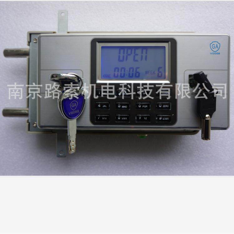 厂家直销实验室储物柜电子密码锁保密柜电子密码锁毒品柜双人锁GA,五金/工具,五金工具箱/五金收纳箱,淘宝优惠券,粉丝福利购,淘宝优惠卷