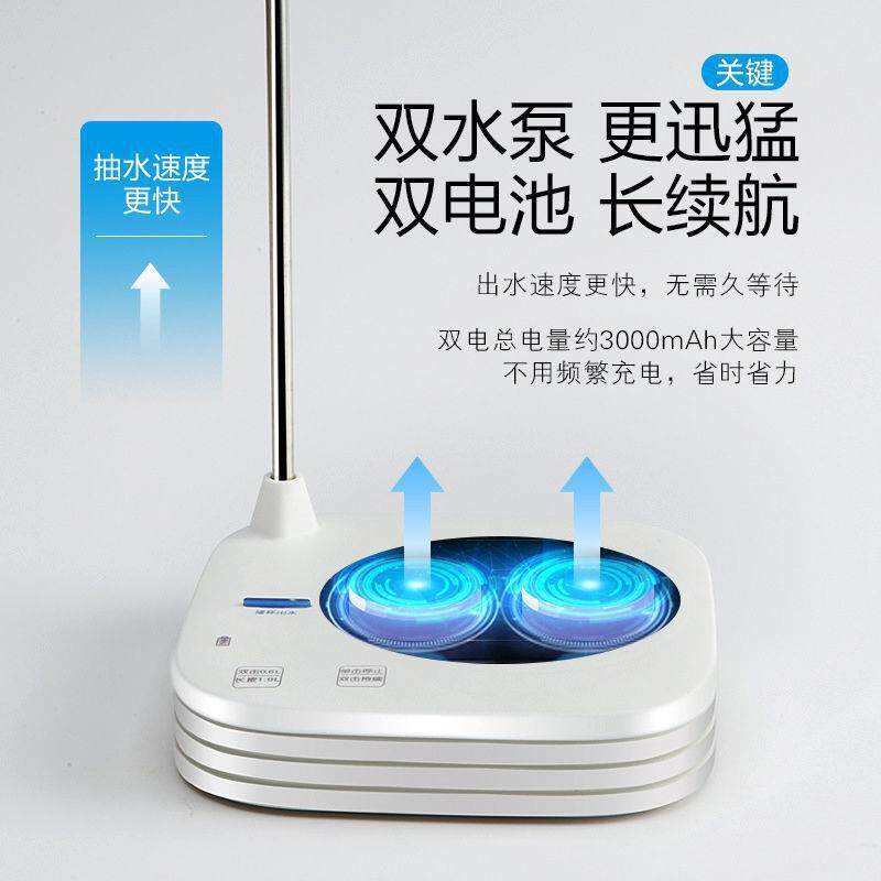 家用桌器面台式器抽水桶装水加水双泵充电式自动上水托盘器无品牌