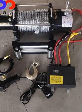 电动牵4引2V1盘15800磅7吨2AL-62584V越野改装自绞救绞盘手柄遥控
