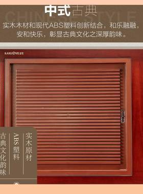 ?金灶K2-茶盘实木小茶台EPK烧水壶一体小型茶00托盘泡茶茶具套装