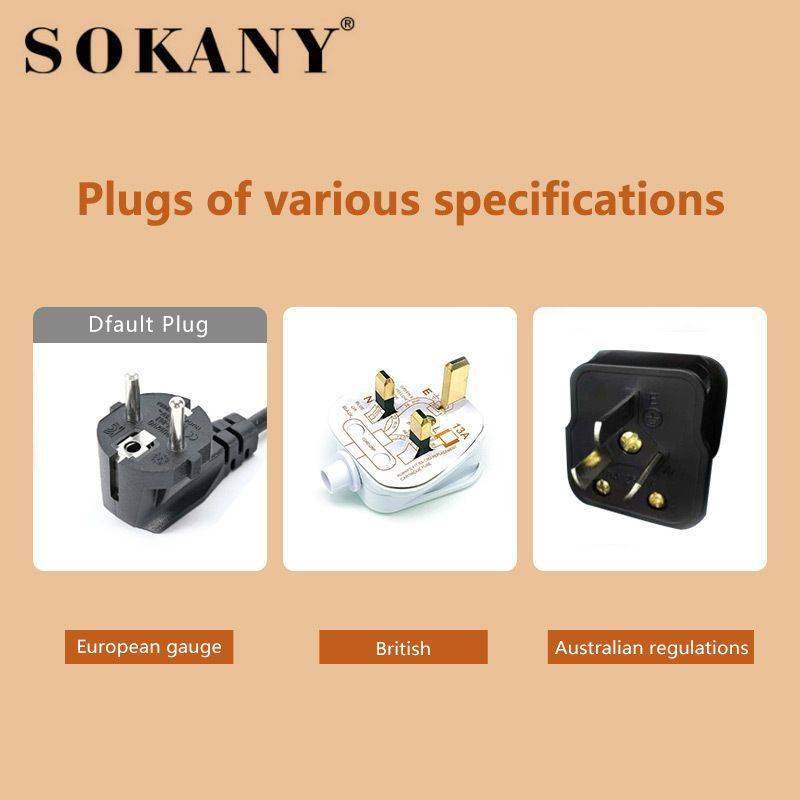 SOKANY016S烤面包机家用2片全自动早餐机吐司机多士炉多功能