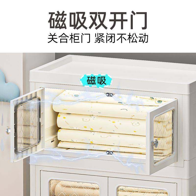 可折叠大容量收纳箱收纳柜大件收纳箱被子整理柜儿童衣服储物柜子,玩具/童车/益智/积木/模型,垂直悬浮玩具,淘宝优惠券,粉丝福利购,淘宝优惠卷