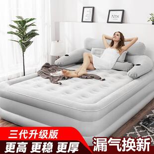 充气床垫双人家用气垫单HRC人气便加高加厚靠背床午休折叠携充床