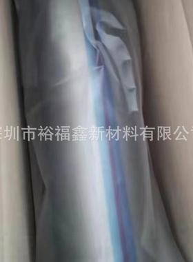 德0莎605灰色双面胶导电无纺布胶带F手机平板设COT备PC接地模切冲