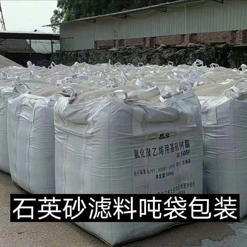 变电站变压器天然鹅卵石砾石厂家直销月塘仪征六合鹿寨武鸣