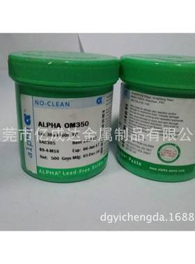 阿法ALPHA锡膏无铅焊锡浆SAC305OM338/OM338P尔T/OOM325/M338363