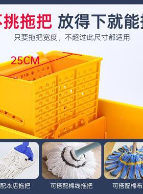 拖布墩酒布拖把挤水器榨水车拖地桶商洗AL102140免洗手长方形家用