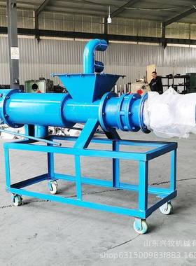 卧式粪便干挤湿分离机三相电28RJD0鸡鸭粪型长脱水设备加绞龙泵粪