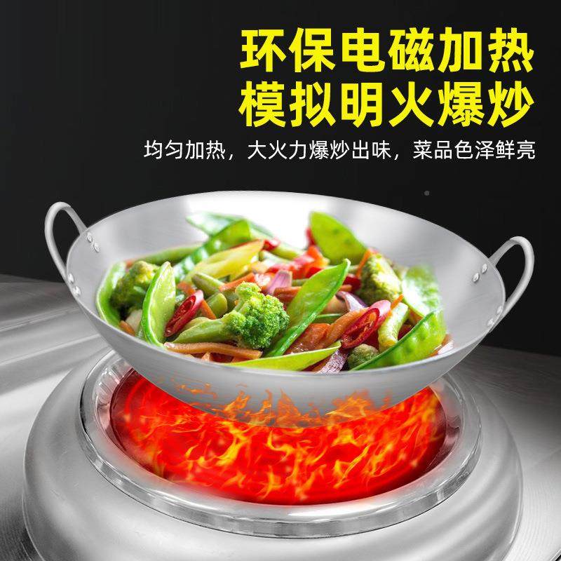 商用厨房备不锈钢房灶台RMR架子电猛火设灶饭店厨大功率磁炉灶