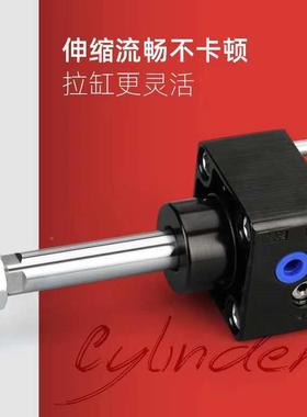 亚德e客型标准气缸SC100*2IFA50/300/350/400yl高品质cindr