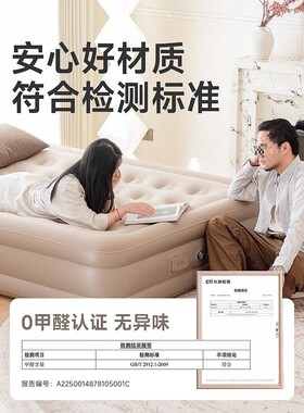 折叠床单人充气床办公室午休躺椅家用打地铺成人陪护午睡地垫