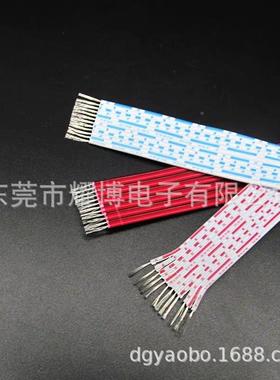 UL246蓝白排22AW0G17/.16铜KQA丝1.7间距E3382441正标