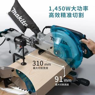 牧寸Makita滑动复合式 田斜断锯L推S111CRG0F切割机10手拉杆锯界铝