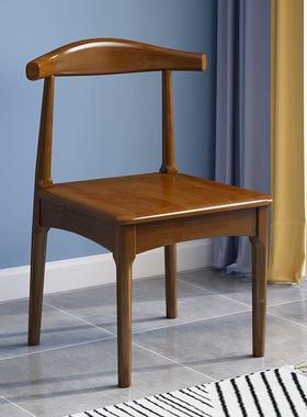木餐椅家用简约餐桌椅子靠会背实现代BSU议公书桌椅休闲牛办角椅