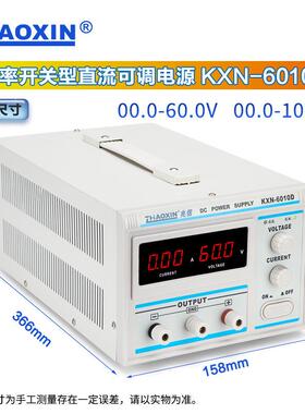 ZHA0OEMZXI源N兆信KXN全系列直稳压稳流流15/3/60V5-400A可调电源