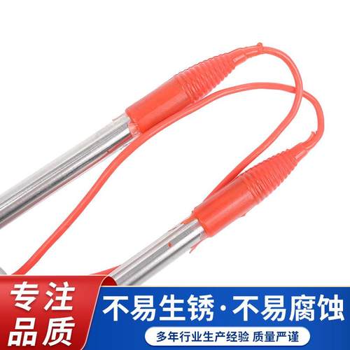 不锈无品牌/热钢潜水U型业加热管电加热管浴缸水槽桶木烧水加热管