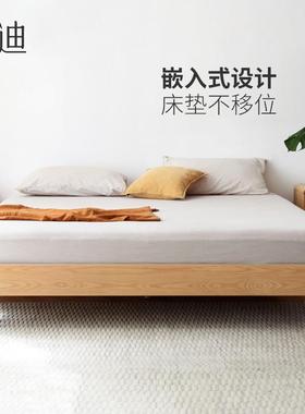 ft现代简约无床.头实榻米床小户型卧室水木榻曲柳1.EHO518双人床