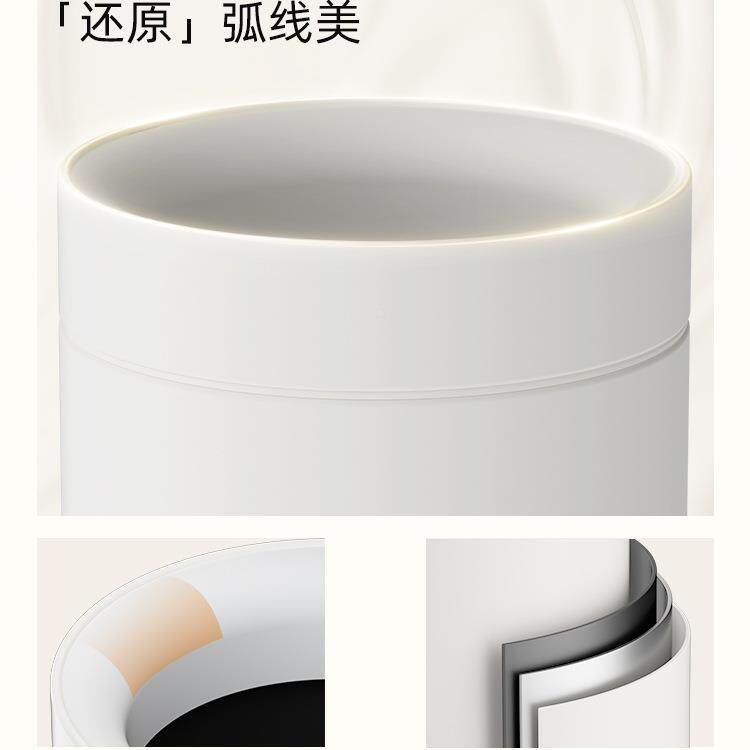 EEF985967HLAR无盖垃圾桶家极用厨房卧室卫间客厅奶油风高颜值意