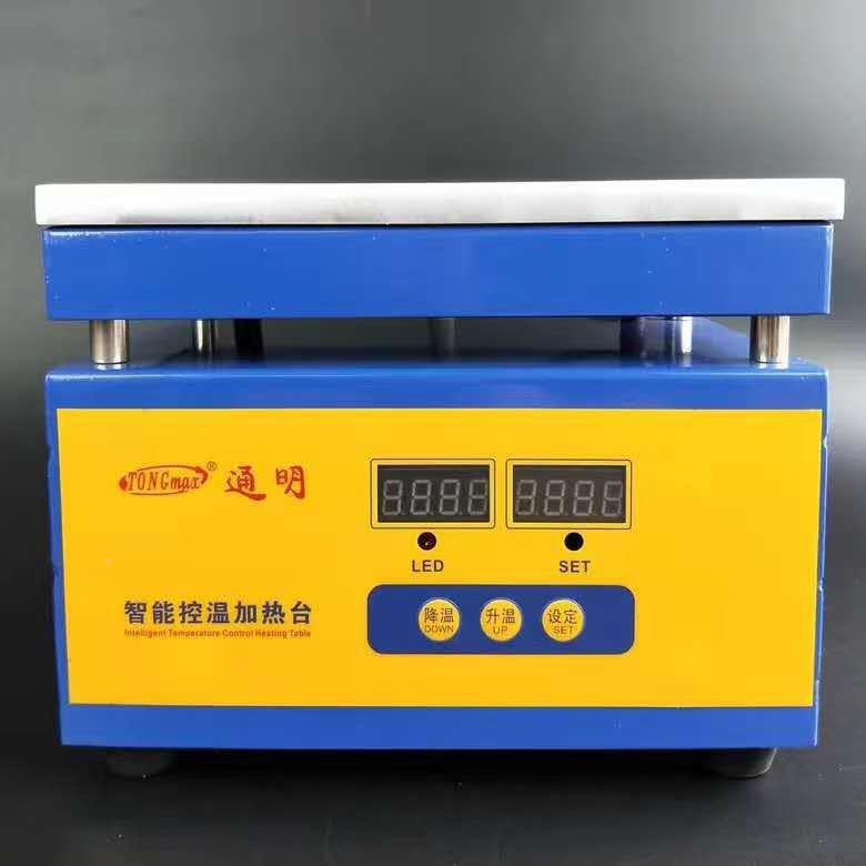 JRPT-2002P智能可调恒温LED2预热平台加热平台00MGHPM*2005MM200*