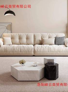 意式科技艺朵布沙发云客HVS厅小户型现代简软约超家用直排懒人沙