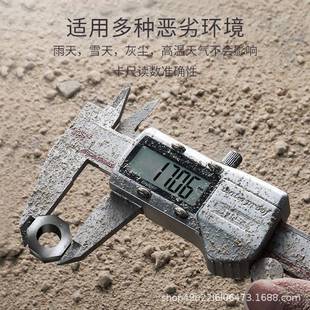 游标卡尺数显高精度游标卡尺工业级小型文玩高深度游标卡尺