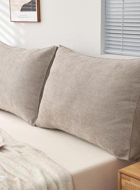 美拉绒靠床洗床头靠kx240625垫软包护腰靠枕上沙发飘窗可拆背组合